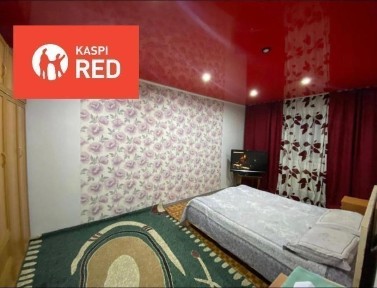 Алматинская область, Талдыкорган, Еркин