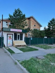 Карагандинская область, Акбулак