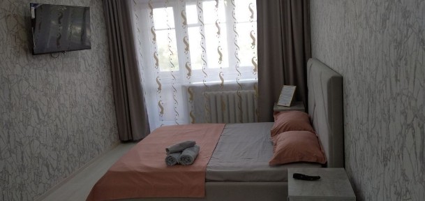 Костанайская область, Костанай