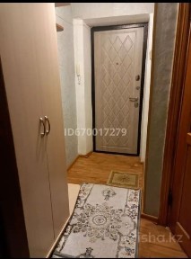 Кызылординская область, Кызылорда