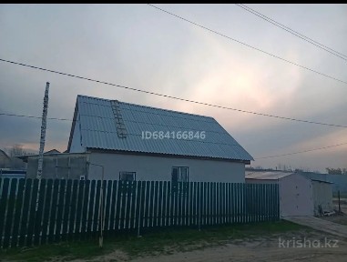 Западно-Казахстанская область, Уральск, 2-й рабочий