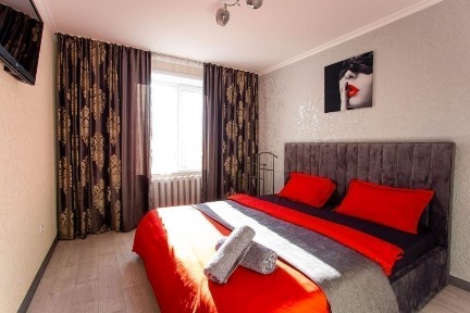 Костанайская область, Костанай