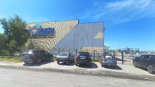 Костанайская область, Костанай