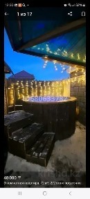 Акмолинская область, Бурабай