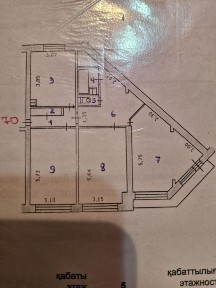 Восточно-Казахстанская область, Риддер