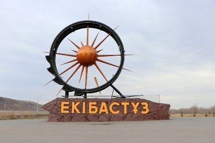 Сдам коттедж на длительный срок