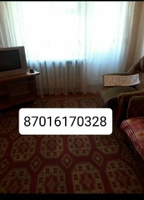 1-ком. кв, центр, 2этаж, 33кв. м