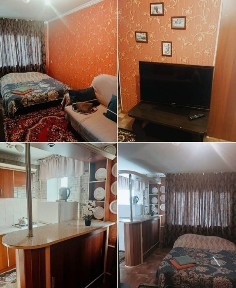 Жамбылская область, Тараз, Кызыл абат