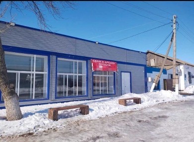 Продажа помещения под любой вид деятельности (ВОЗМОЖНЫ ИНЫЕ ВАРИАНТЫ)