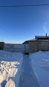 Костанайская область, Аркалык