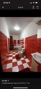 Мангистауская область, Актау, 1