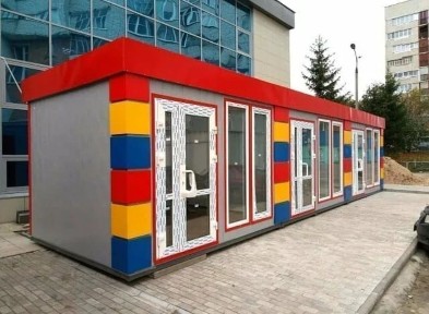 Торговый павильон, киоск, бутик