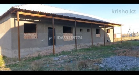 Туркестанская область, Шымкент, Каратауский район