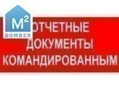 Чистая студия. Документы отчетные чек ЭСФ. рядом Море, парк 2 мкр
