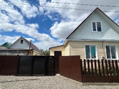 Костанайская область, Костанай