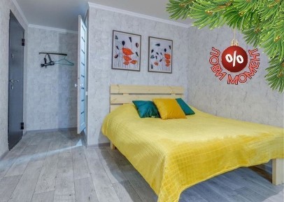 YourHouse Шикарный вариант трехместной студии на Розыбакиева Утепова