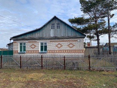 Продам дом есть все необходимое