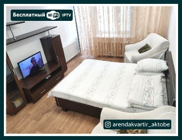 аренда квартиры посуточно и по часам, 101 улица