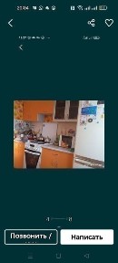 Павлодарская область, Павлодар