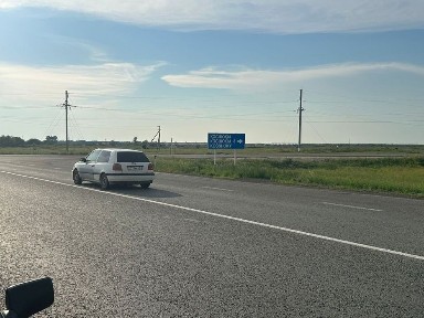 Акмолинская область, Жарсуат