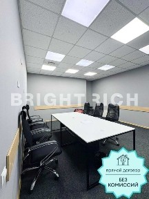 Алатау Гранд - офис 485 м²