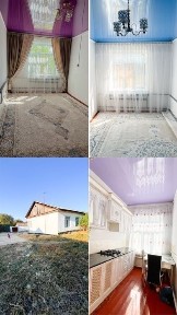 Уй сатамын таусағыз (кенаф) ауылі)