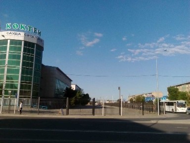 Атырауская область, Атырау, Авангард