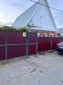 Костанайская область, Костанай