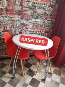 Карагандинская область, Шахтинск