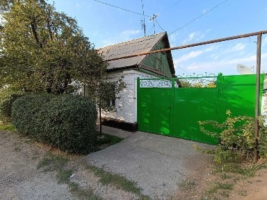 Туркестанская область, Шымкент, Аль-Фарабийский район