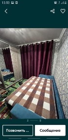 Акмолинская область, Астана, Алматинский район