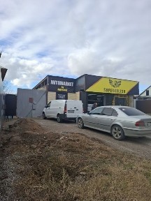 Продам здание СТО и магазина