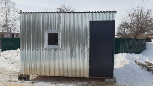 Восточно-Казахстанская область, Усть-Каменогорск, 45-я аптека