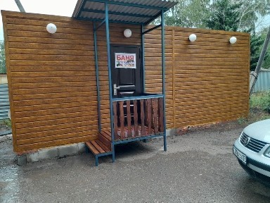 Акмолинская область, Щучинск