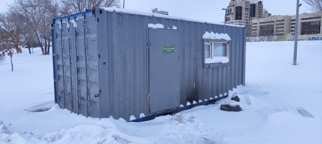 Акмолинская область, Астана, Есильский район