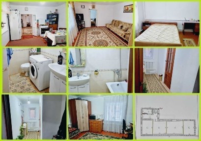 Екі үй бірге сатылады / Продаются два дома вместе