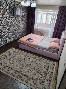 Костанайская область, Костанай