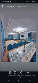 Акмолинская область, Астана, Сарыаркинский район