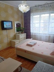 Алматинская область, Алматы, Ауэзовский район