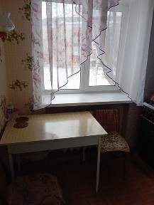 Продам квартиру в центре города.