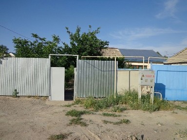 Продам пол дома.