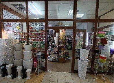 Павлодарская область, Павлодар