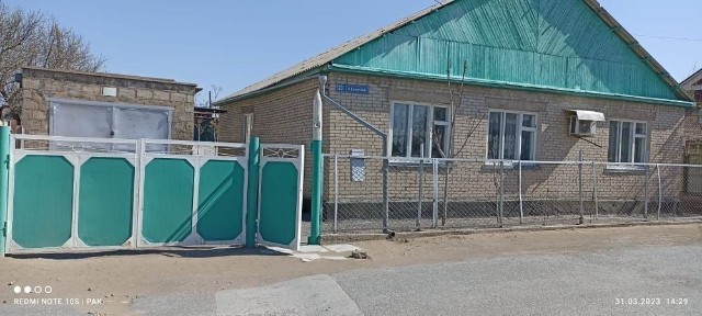 Кызылординская область, Шиели