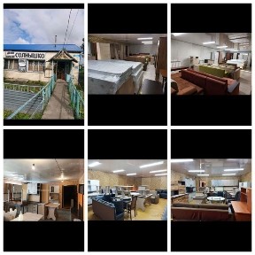 С. Смирново Магазин свободного назначения 