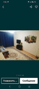 Мкр Авангард 3 мкр 48 дом