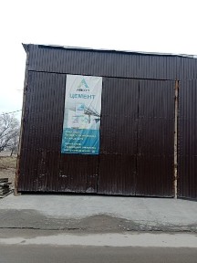 Продам тторговую точку