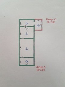 Атырауская область, Балыкши