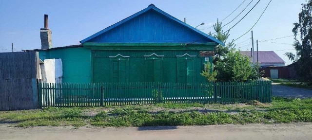 Продам дом на два хозяина