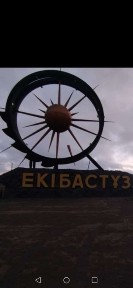 Продам 3 х ком квартиру. Обмен на 2-х ком