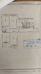 Павлодарская область, Павлодар